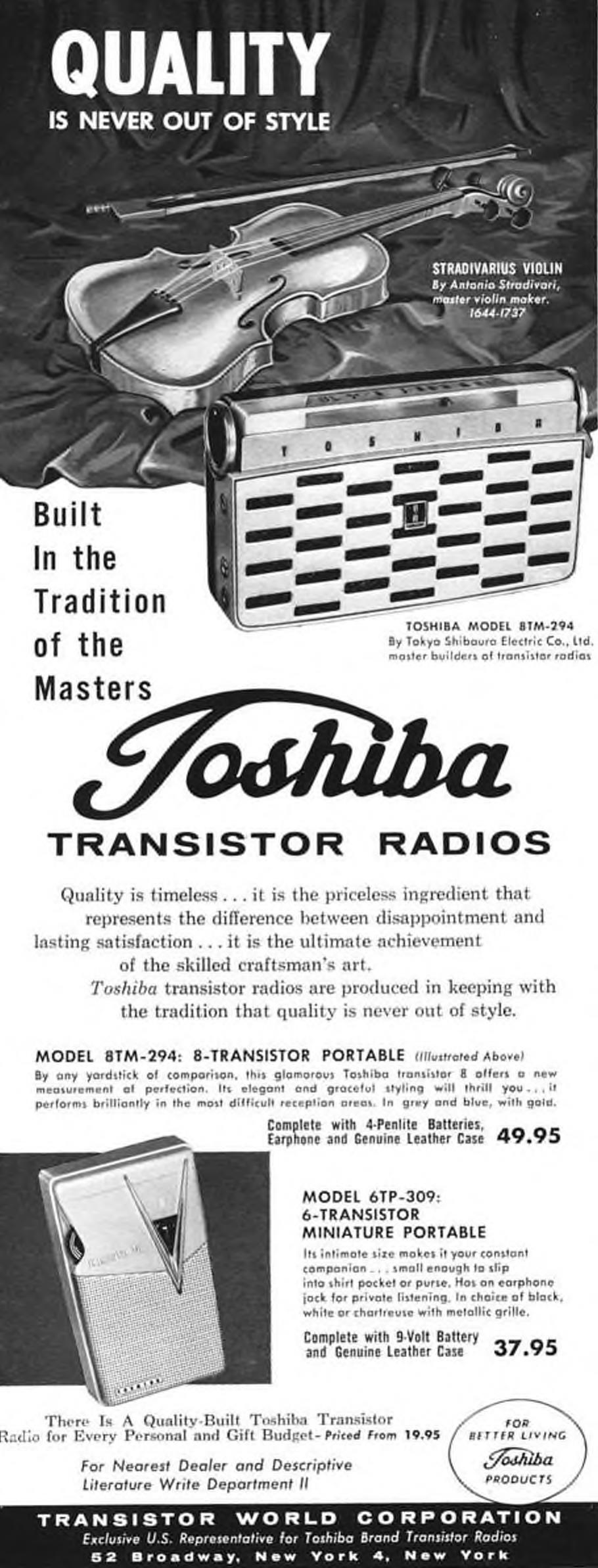 Toshiba 1959 2.jpg